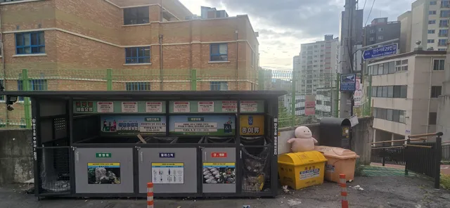 인천 남동구 만수동 111-461 사진 2