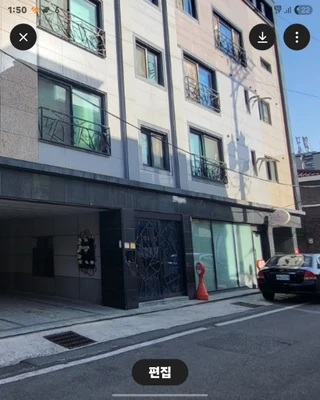 대전 서구 용문동 원룸 매물