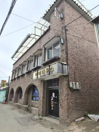 경기 포천시 영북면 운천리 쓰리룸 매물