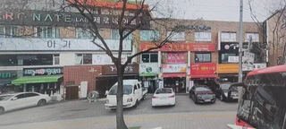 서울 서초구 서초동 상가 매물