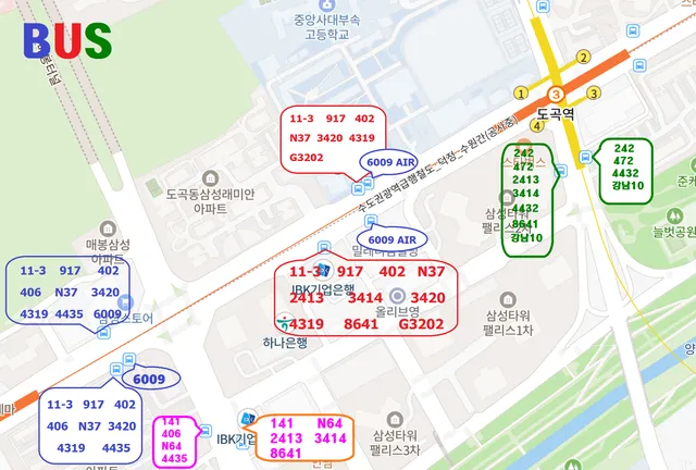 서울 강남구 도곡동 467-7 사진 4