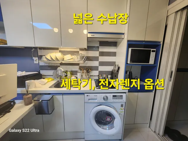 대전 동구 가양동 391-11 사진 3