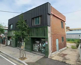 대전 중구 문화동 상가 매물