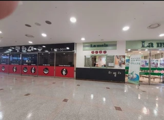 대전 서구 탄방동 상가 매물