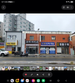 경남 양산시 남부동 상가 매물