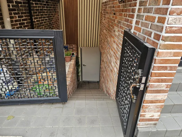 서울 은평구 갈현동 242-1 사진 2