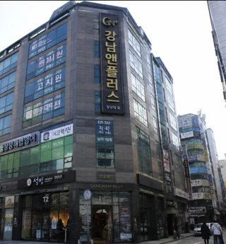 경기 용인시 기흥구 구갈동 원룸 매물