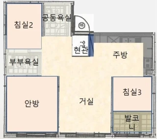 인천 연수구 연수동 쓰리룸 매물