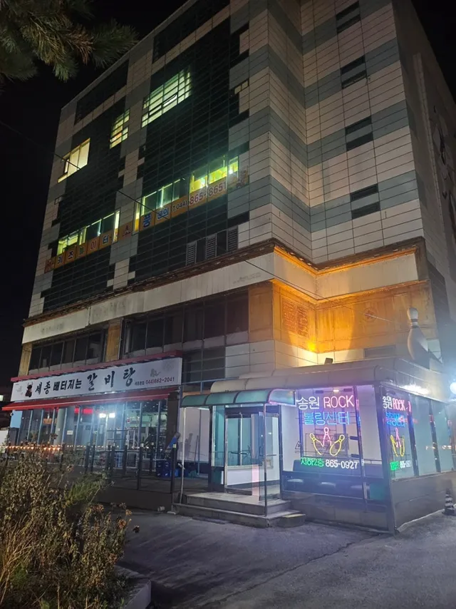 세종 조치원읍 신안리 35-13 사진 3