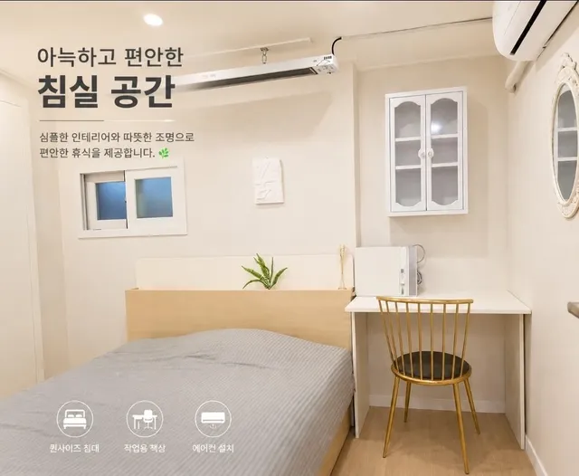 서울 영등포구 신길동 1080 사진 2