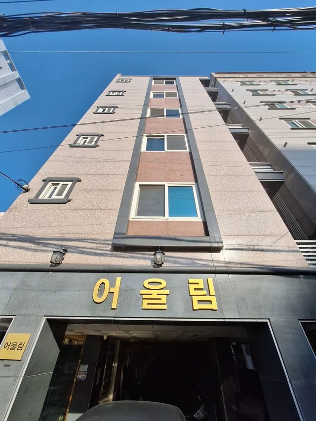 부산 서구 동대신동1가 323-4 사진 2