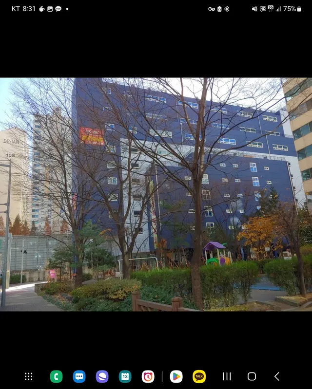 서울 구로구 신도림동 695 사진 2