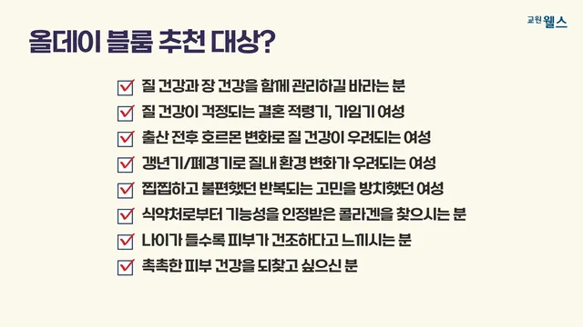 경기 시흥시 신천동 388-15 사진 2