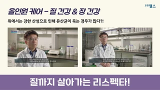 경기 시흥시 신천동 사무실 매물