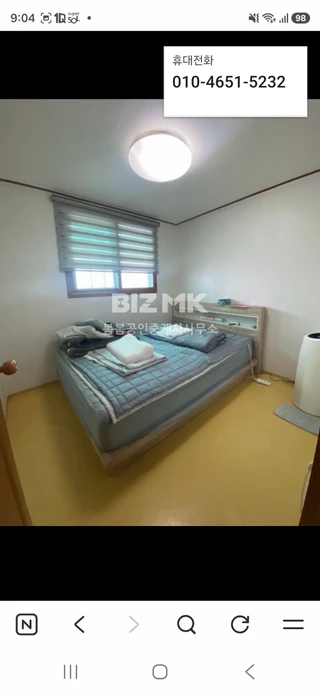서울 서대문구 창천동 투룸 매물