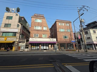 서울 서대문구 홍은동 상가 매물