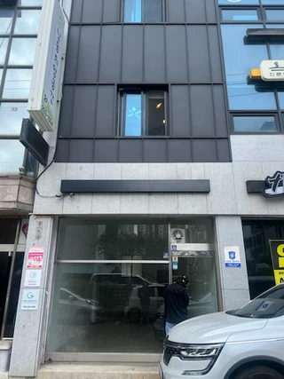 인천 남동구 구월동 상가 매물