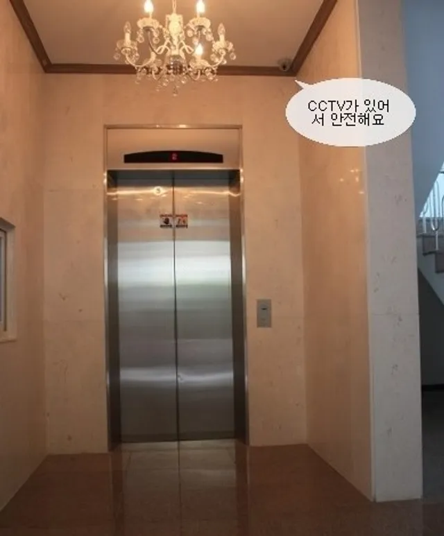 서울 서대문구 연희동 344-16 사진 4