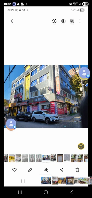 인천 부평구 십정동 고시원 매물