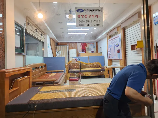 서울 강남구 역삼동 831-17 사진 3