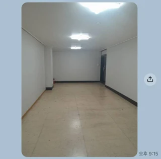 서울 성북구 종암동 상가 매물