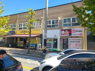 충남 천안시 서북구 성정동 상가 매물