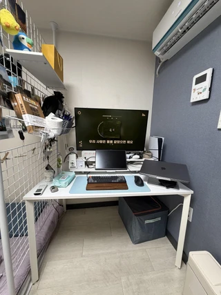 서울 동작구 대방동 원룸 매물