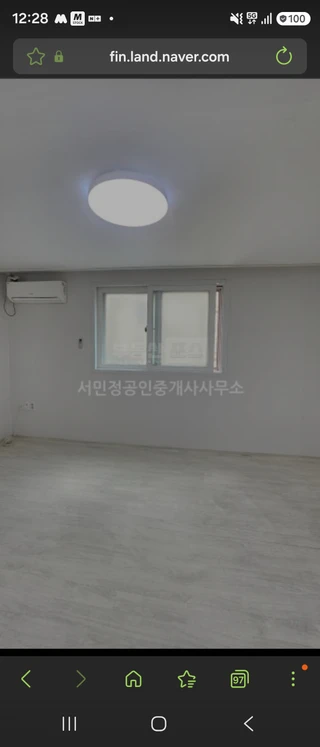 서울시 관악구 봉천동 원룸 매물