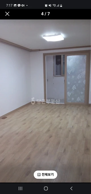 광주 동구 산수동 쓰리룸 매물