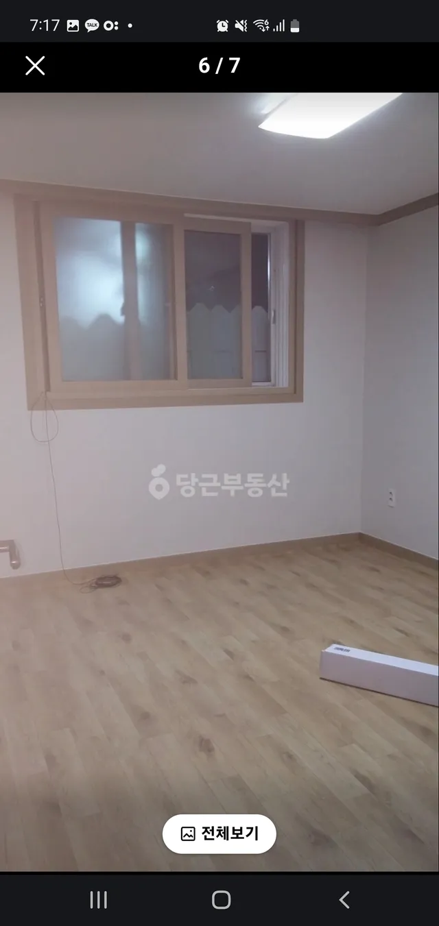 광주 동구 산수동 164-54 사진 3