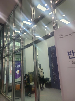 서울 동대문구 용두동 상가 매물