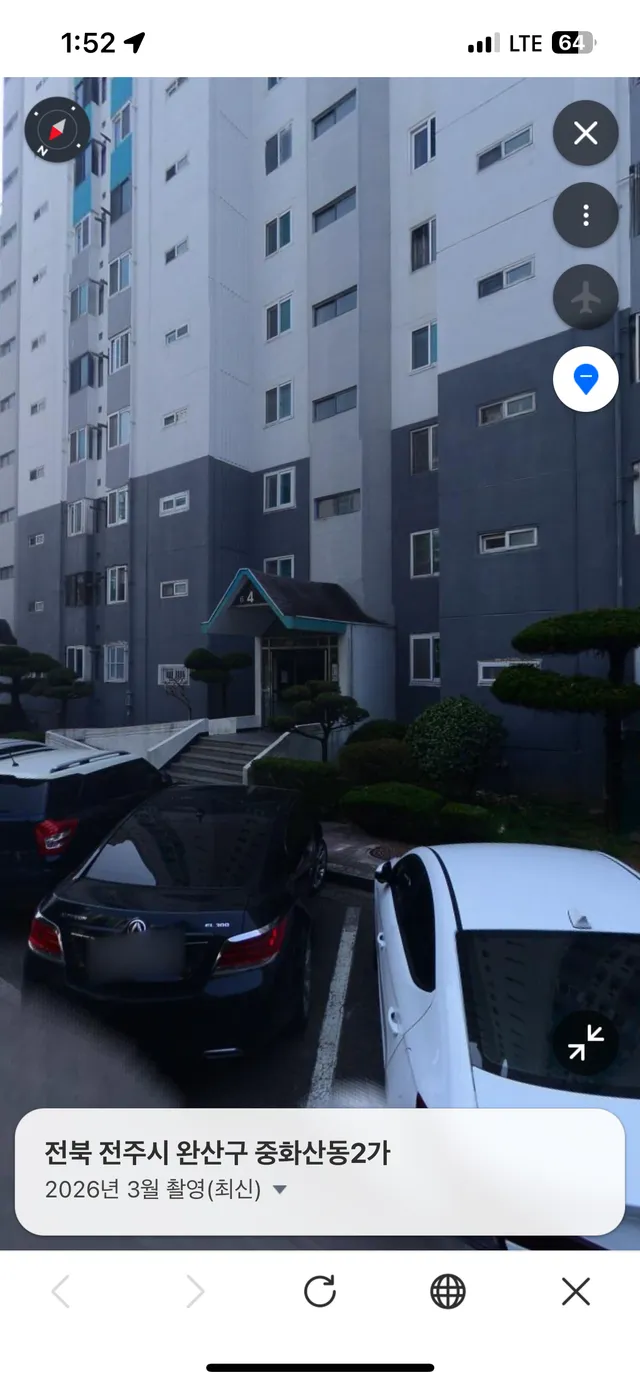전북특별자치도 전주시 완산구 중화산동2가 482-1 사진 2