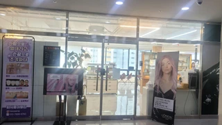 경기 안성시 옥산동 상가 매물