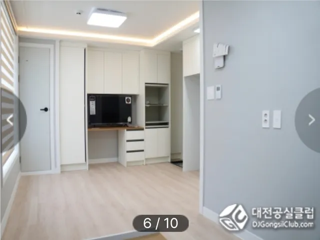 대전 유성구 궁동 405-3 사진 2