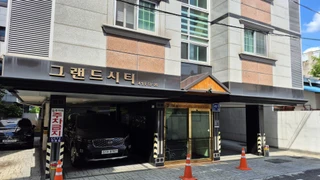 대전 서구 괴정동 원룸 매물