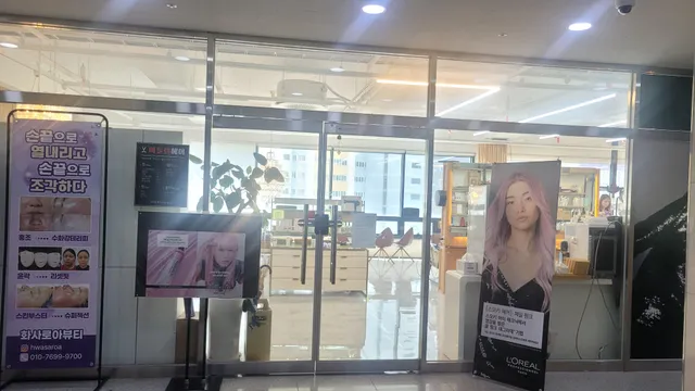 경기 안성시 옥산동 594-1 사진 4
