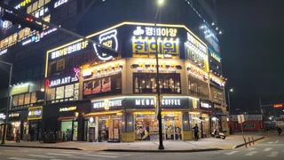 경기 안성시 옥산동 상가 매물