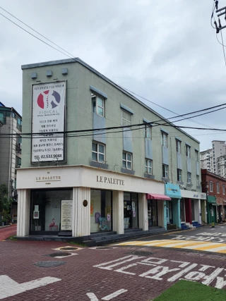 서울 서초구 방배동 상가 매물