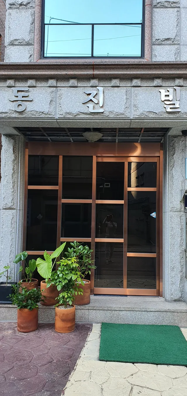 서울 동작구 신대방동 689-37 사진 4