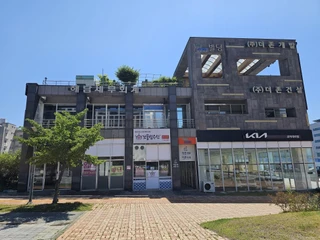 대전 서구 관저동 상가 매물