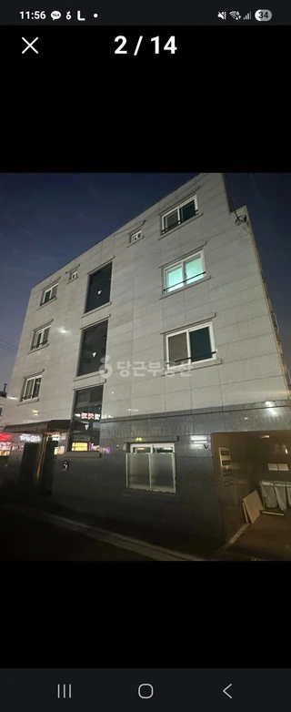 서울 동작구 상도동 원룸 매물
