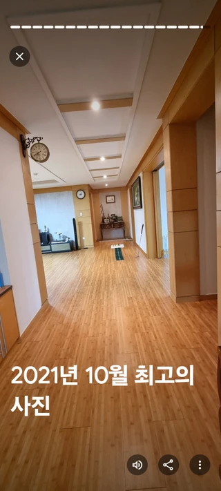 경기 용인시 수지구 상현동 아파트 매물