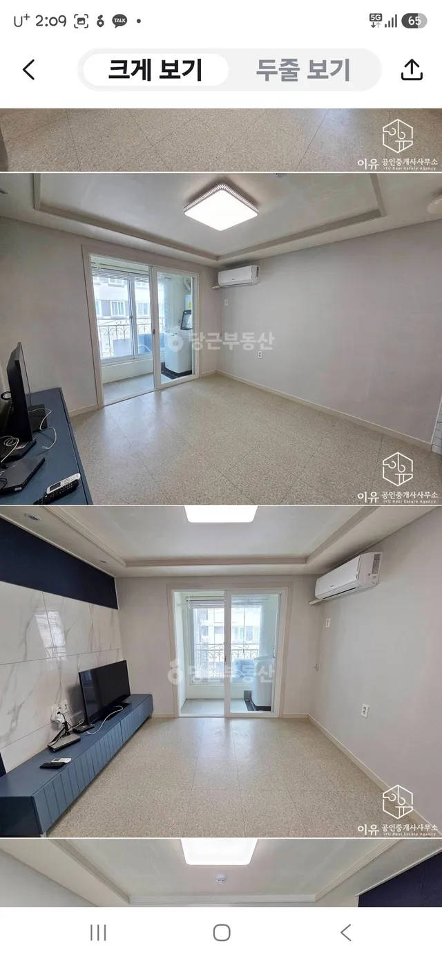 충북 청주시 흥덕구 봉명동 2791 사진 4