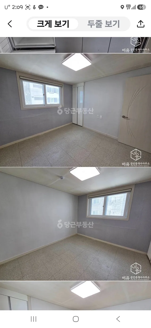 충북 청주시 흥덕구 봉명동 2791 사진 3