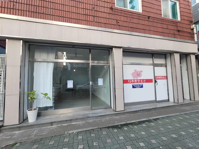 경기 구리시 교문동 744-14 사진 3