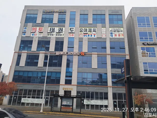 경기 김포시 마산동 626-11 사진 3