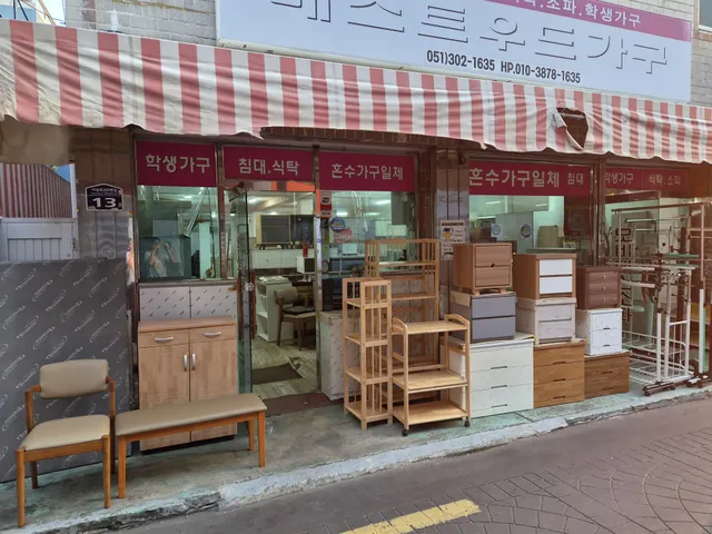 부산 사상구 덕포동 427-8 사진 2