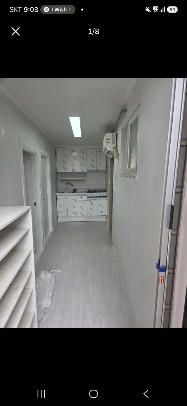 서울 마포구 아현동 392-140 사진 2