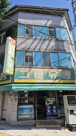 대구 북구 관음동 상가 매물