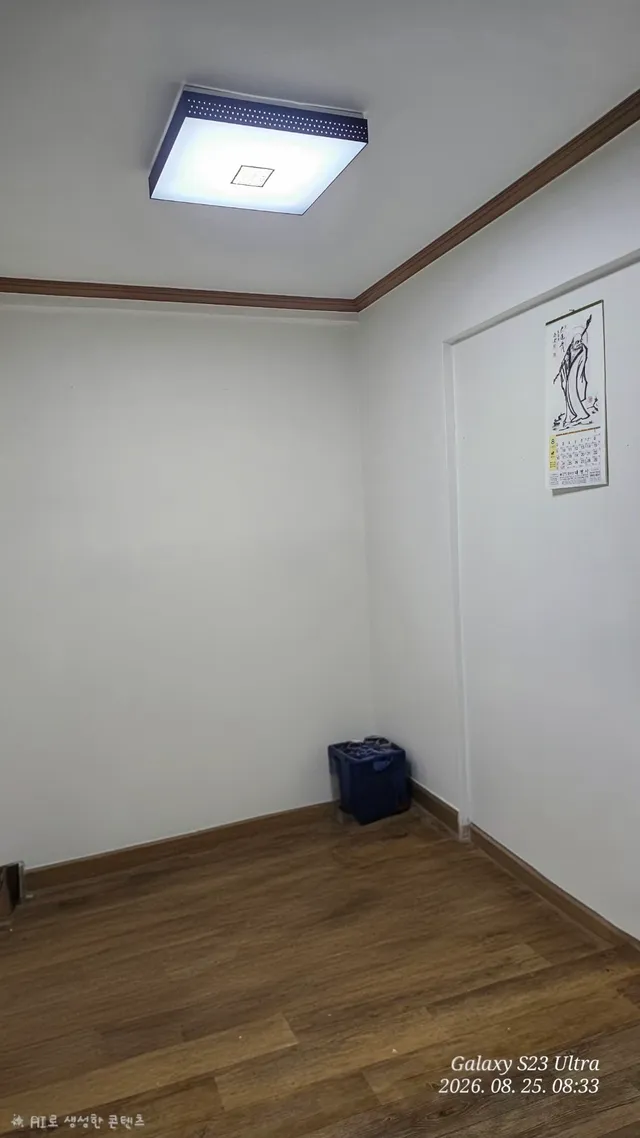 충북 충주시 금릉동 792 사진 2